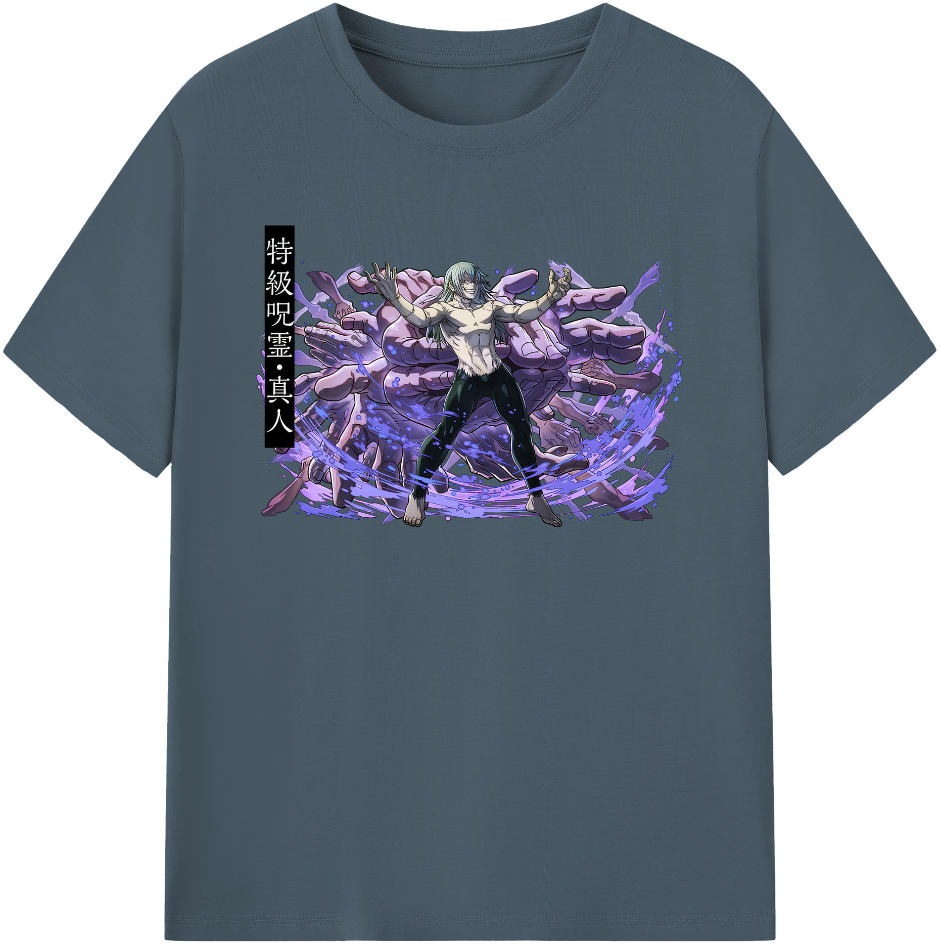 （画像用） 呪術廻戦 Jujutsu Kaisen 綿100％半袖Tシャツ（フロントプリント）